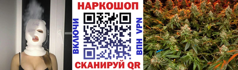 Магазины продажи наркотиков Обнинск A PVP  Кокаин  Псилоцибиновые грибы  Каннабис  ГАШИШ  МЕФ 