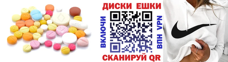 сайты даркнета как зайти  Обнинск  ЭКСТАЗИ 250 мг 
