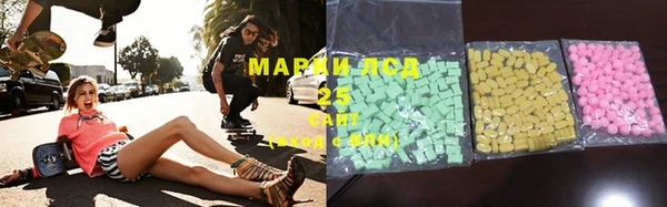 трава Алексин