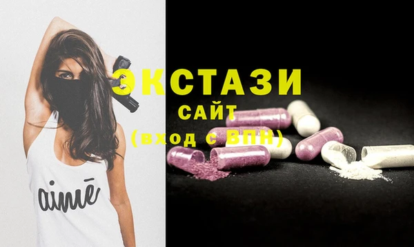 стаф Алзамай