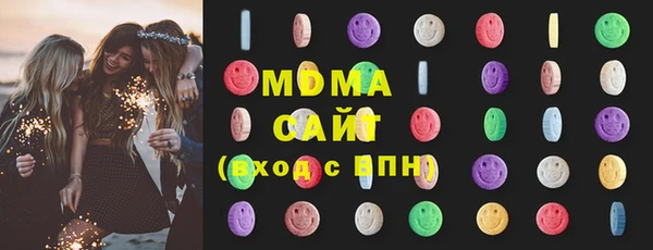 стаф Алзамай