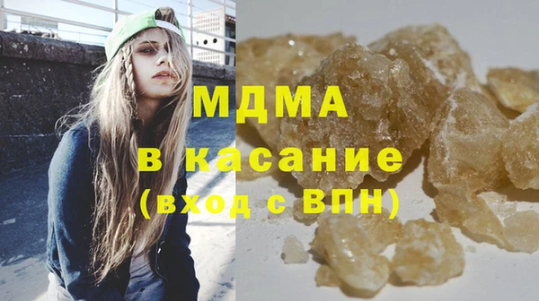 стаф Алзамай