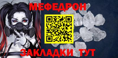 синтетический гашиш Тара