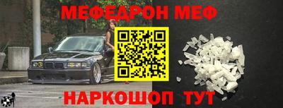 синтетический гашиш Тара