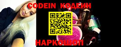 синтетический гашиш Тара