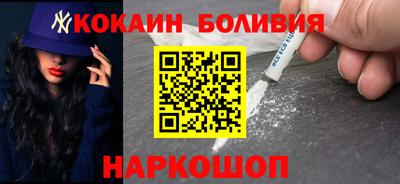 гашишное масло Татарск