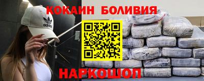 винт Тверь