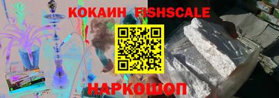 синтетический гашиш Тара