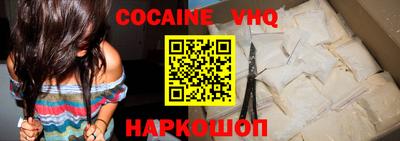 синтетический гашиш Тара