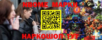винт Тверь