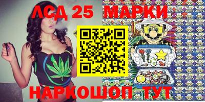 гашишное масло Татарск