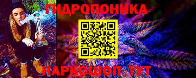 синтетический гашиш Тара