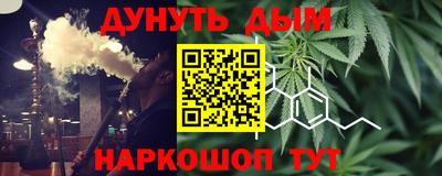 винт Тверь