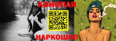 винт Тверь