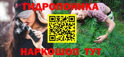 синтетический гашиш Тара