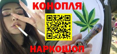 винт Тверь