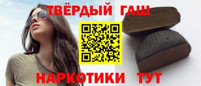 винт Тверь