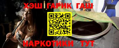 винт Тверь