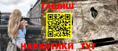 винт Тверь