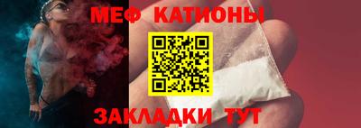 гашишное масло Татарск