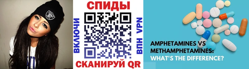 МЕТАМФЕТАМИН пудра  KRAKEN как зайти  Обнинск 